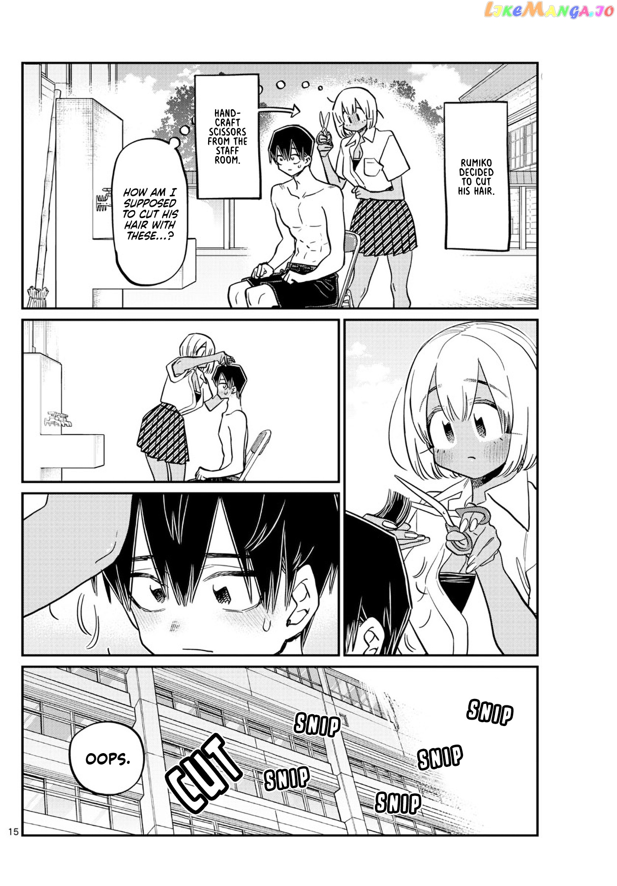 Komi Can